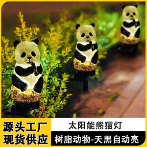 Lampe solaire décorative de jardin en résine en forme de panda, résistante à l'eau, alimentée par l'énergie solaire, pour l'extérieur - Product Image 5