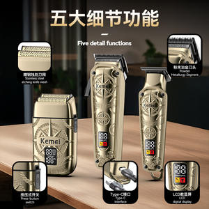 Kemei Electric <b>Hair</b> <b>Clipper</b> KM-8558 Stainless Steel Ceramic Blade Rechargeable Shaver For General Use - Product Image 4