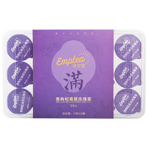 11 سيكلوكاريا الذرة حرير ورقة التوت الشاي الطبيعي دعم السكر في الدم مشروب عشبي مكونات صحية عضوية مزيج الشاي الحلو - Product Image 1