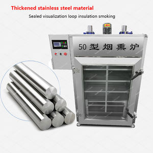 Machine à fumée électrique séchée pour saucisse, haricot, lait caillé, viande, fumoir pour viande et poisson - Product Image 4