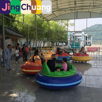 Location de voitures tamponneuses gonflables UFO pour parc interactif parent-enfant extérieur, pour divertissement sur glace et neige
