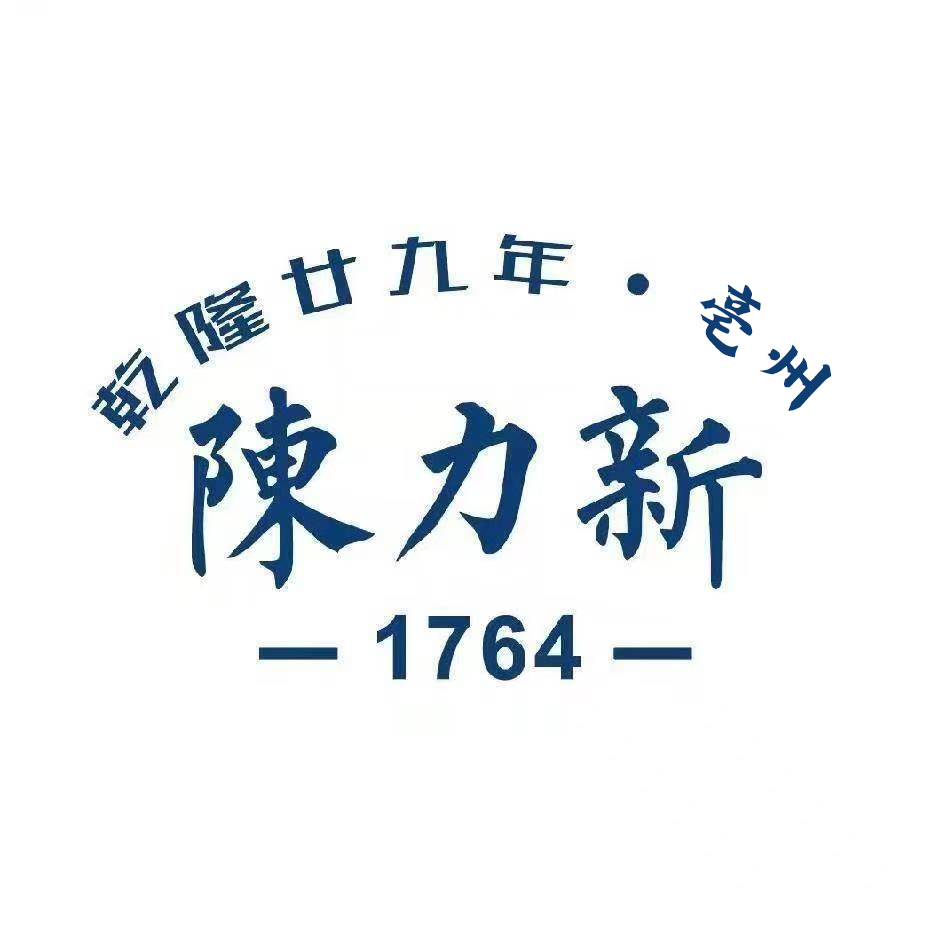 Anhui Chenli Xin Health Industry Development Co., Ltd. logo