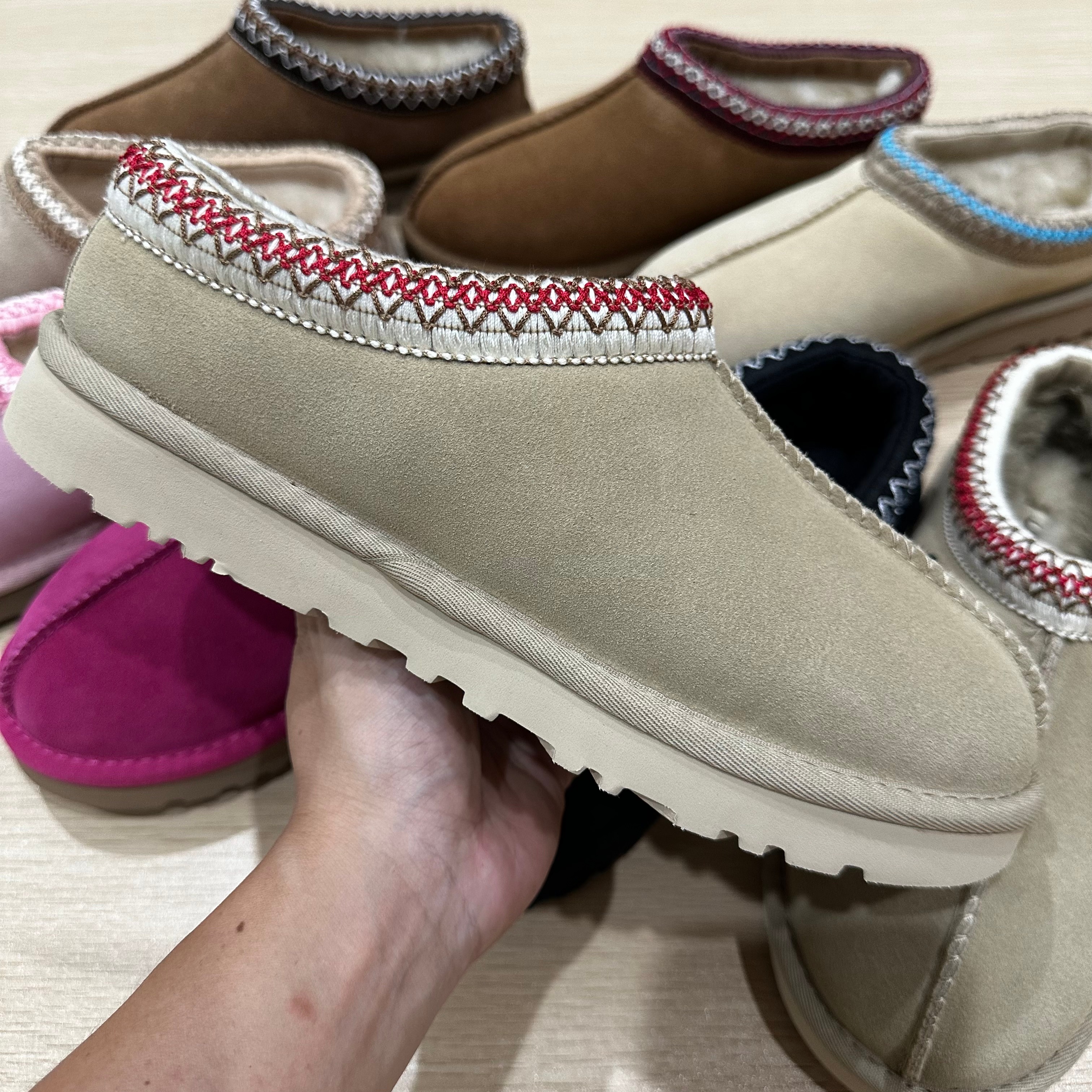 Beige Red