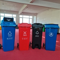 Poubelle de 240 litres avec pédale à roulettes Seau de stockage des ordures de 13 gallons 50-120L pour la maison ou le bureau Poubelle de 660 à 1100 litres