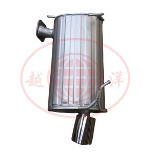 ท่อไอเสียแบบตรงใช้ได้กับ Mitsubishi Outlander 2008-2013 2.4L สลักเกลียวตรงปลายท่อไอเสียสแตนเลสด้านหลัง - Product Image 5