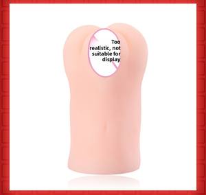 Erkek ve kadın kullanımı için erkek su geçirmez TPE Masturbation mastürbasyon titreşim oyuncak yıkanabilir - Product Image 6