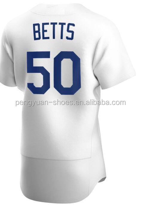 #50 White Flex Base