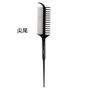 Peine de Fibra de Carbono con Punta para Peinar el Cabello, Grande, para Uso en Salón, Antiestático - Product Image 3