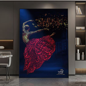 Calligraphie arabe toile peinture danseuse <span class=keywords><strong>soufisme</strong></span> islamique Art religieux affiche maison peinture décorative - Product Image 2