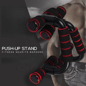 Soporte <span class=keywords><strong>de</strong></span> realce en forma <span class=keywords><strong>de</strong></span> H <span class=keywords><strong>de</strong></span> alta calidad para gimnasio en casa Fitness Barras <span class=keywords><strong>de</strong></span> entrenamiento muscular duraderas para flexiones <span class=keywords><strong>abdominales</strong></span> - Product Image 4