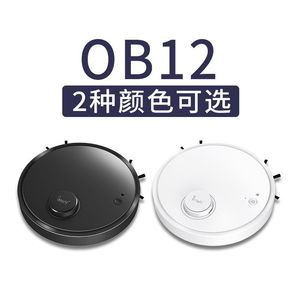 Bowai Robotic Vacuum Cleaner 3 In 1 Slim Design Battery Powered For Home Cleaning - Product Image 5