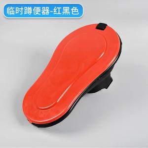 Inodoro Portátil de Plástico para Agacharse 380X220X120mm, a Prueba de Olores, para Proyectos de Construcción - Product Image 4