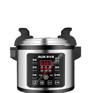 Cuisinière à pression électrique AUX 18-40L, écran tactile numérique commercial, cuisson à la vapeur tout-en-un - Product Image 1