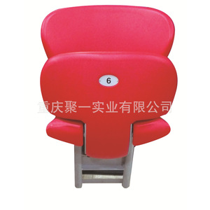 Silla Plegable para Estadios y Campos Deportivos, Moldeada por Soplado, Modelo 6161, para Exteriores - Product Image 3
