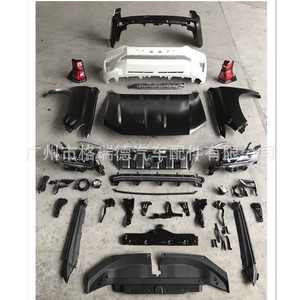 Kit de actualización para Prado (modelo antiguo convertido a modelo nuevo 08-15) con parachoques delantero de 18 pulgadas y FJ150 - Product Image 3