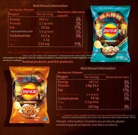 Papas Fritas al por Mayor en Bolsa de 70g, Proveedor Chino, Snacks de Frutas y Verduras, Listo para Comprar