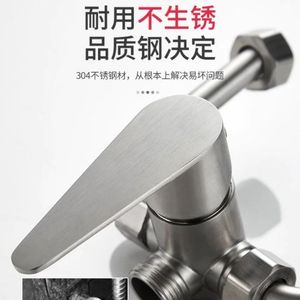 304 Stainless Steel Electric Water <b>Heater</b> Mixing Valve Exposed Switch U-Shaped Shower Hot and Cold Universal - Product Image 5