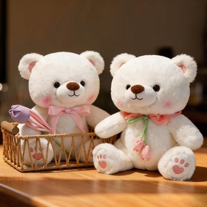 <span class=keywords><strong>Ours</strong></span> en peluche blanc doux et mignon avec cœur, cadeau pour la fête des mères, jouet en peluche animal - Product Image 6