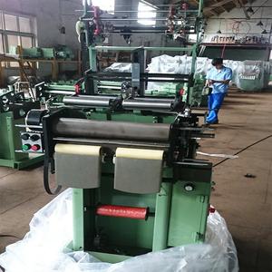 เครื่องทอผ้าเทปโพรพิลีนสำหรับทอแถบเส้นผมแบบเข็มอัตโนมัติ - Product Image 4