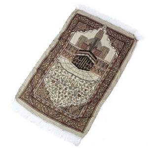 Modern Soft Knotted Silk Mosque <b>Prayer</b> <b>Mat</b> Set Portable Islamic Home Travel Bag with Storage Pouch - Product Image 2