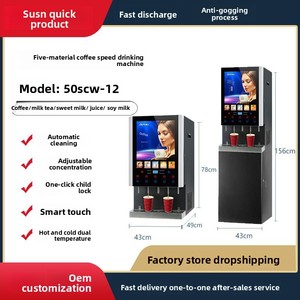 Factory Direct Fully <b>Automatic</b> Commercial Home Use Instant <b>Coffee</b> Milk Tea <b>Machine</b> 50SCW-12 5 Ingredients Hot Cold Coff - Product Image 4