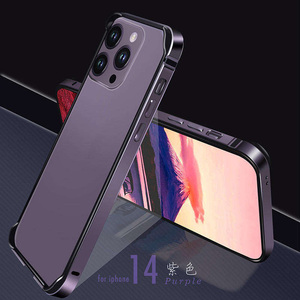 Funda Protectora con Marco de Aluminio para <span class=keywords><strong>iPhone</strong></span> 15, Protector de Aleación de Metal para <span class=keywords><strong>iPhone</strong></span> 15 Mini Pro <span class=keywords><strong>Max</strong></span> - Product Image 6