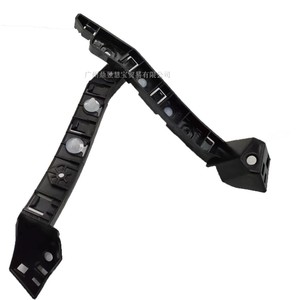 Soporte de Parachoques Delantero Izquierdo 68244463AB para Jeep Compass 2017-2023, Pieza de Repuesto Atornillable - Product Image 1