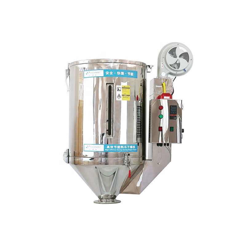 Высокоэффективная пластиковая сушилка для горячего воздуха, сушилка для гранул, энергосберегающий экструдер, сушилка с резервуаром