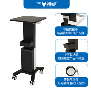 Beauty Instrument <b>Cart</b> 420x380mm Metal <b>Storage</b> Trolley With Wheels For Salon Use - Product Image 4