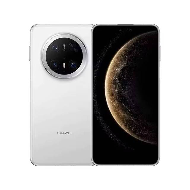 Original New Hua Wei Mate 70 Pro 5G Smartphone 6.9" Kunlun Glass 2 OLED 120hz Display Triple Camera 5500mAh Battery Harmony V4.3