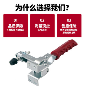 <b>Quick</b> Release Vertical <b>Clamp</b> 11412 Manual Angle Vise For Welding Woodworking Fixing Tooling - Product Image 4