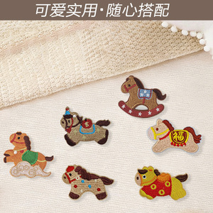 Patchs brodés en forme de cheval, adhésifs double face, pour vêtements, chapeaux, étuis de téléphone, fabrication personnalisée à partir d'échantillons - Product Image 5