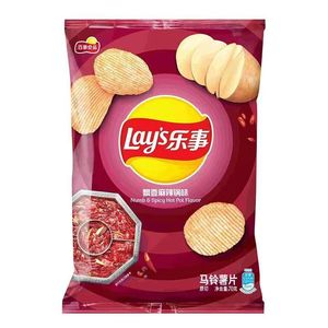 Snacks de Frutas y Verduras Asiáticas al por Mayor, Fritos, Salados, Duros, 70g, Zanahoria, Nuevo Sabor Exótico, Listo para Comprar - Product Image 3