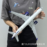 Modèle d'avion en résine avec éclairage LED Delta Air Lines A220-300 de 37 cm, 47 cm, pour affichage sur bureau, objet de collection