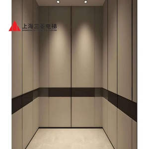 Ascenseur Mitsubishi 400 kg – Prix des ascenseurs résidentiels - Product Image 1