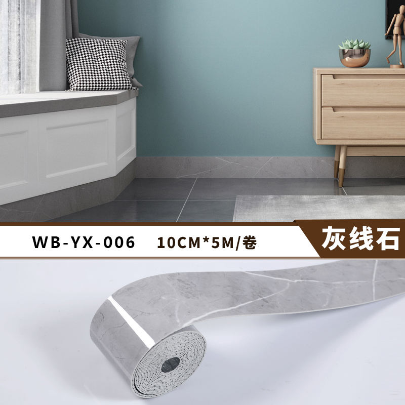 WB-YX-006&nbsp;:&nbsp;la référence de référence