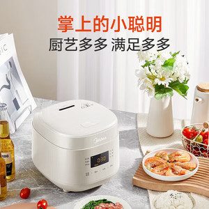 Olla Arrocera Midea 1.8L Blanca Cristal Jade RC182, Vaporera Eléctrica Multifuncional con Temporizador - Product Image 3