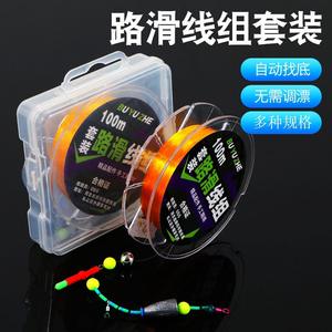 ชุดสายเบ็ดตกปลาไนลอนโมโนฟิลาเมนต์ Bu Yuzhe 100M Road Slip Line Group ครบชุด สำหรับตกปลาในแม่น้ำ แบบ Weight Forward - Product Image 4