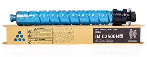 Cartouche de <span class=keywords><strong>toner</strong></span> X&O Premium à haut rendement <span class=keywords><strong>Ricoh</strong></span> <span class=keywords><strong>IM</strong></span> <span class=keywords><strong>C2000</strong></span> pour photocopieur imprimante C2000A C2500 C2500A - Product Image 3