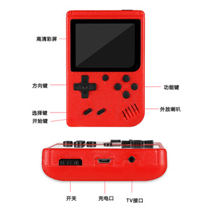 Console de jeu rétro 500 en 1, lecteur d'arcade portable classique de style FC pour enfants et adultes avec interface USB - Product Image 2