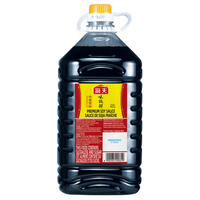 Vente en gros d'usine OEM tambour de sauce soja Hada de qualité supérieure emballage de bouteille en vrac de 4,9 L bon prix assaisonnement alimentaire chinois procédé brassé