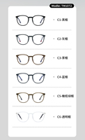 Monture de lunettes optiques rétro confortable et légère en TR90 et acétate de nylon pour hommes et femmes 2026 – Idéale pour la myopie