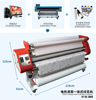 Machine d'impression par transfert thermique automatique à rouleaux chauffés électriquement 220V pour tissus en polyester, en vente