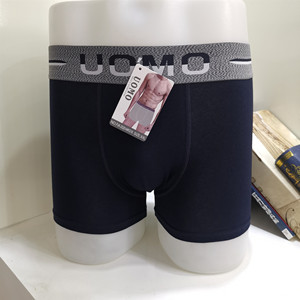 Venta al por mayor de ropa interior cómoda de algodón para hombres, bóxer de patrón largo que absorbe la humedad, Bóxer antibacteriano para hombres - Product Image 3
