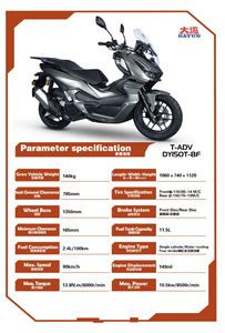 2023 новый самокат 150CC Long Cruise Suv скутер для продажи - Product Image 4