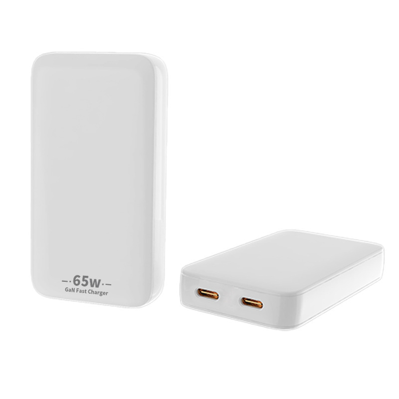 Dual Type-C White
