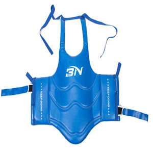 Bn גוף מגן איגרוף דלילה מגן מגן מגן מגן מגן מגן מגן מגן מגן מגן מגן מגן מגן - Product Image 4