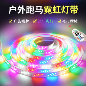 Đôi bên 220V 110V 120V Giấc Mơ Màu IP65 Brass Dải CuộN PVC dữ liệu linh hoạt LED Strip ánh sáng - Product Image 6