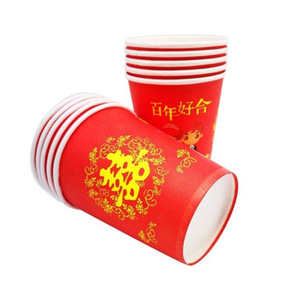 Vasos de Papel Desechables Yixinyuan de 9 oz, Doble Felicidad, Rojos para Bodas, Gruesos, para Bebidas Calientes, Forma Cilíndrica, Paquete de 100 Unidades - Product Image 1