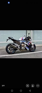 Motocicleta Deportiva Baoma <span class=keywords><strong>BMW</strong></span> M1000R <span class=keywords><strong>1000cc</strong></span> Usada de China (JIA) para Venta al Por Mayor - Product Image 5
